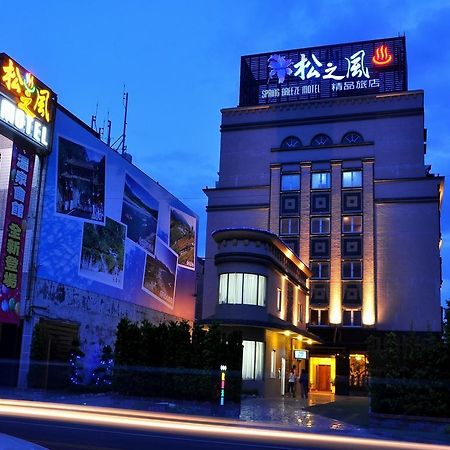 Spring Breeze Hotel Città di Hualien Camera foto